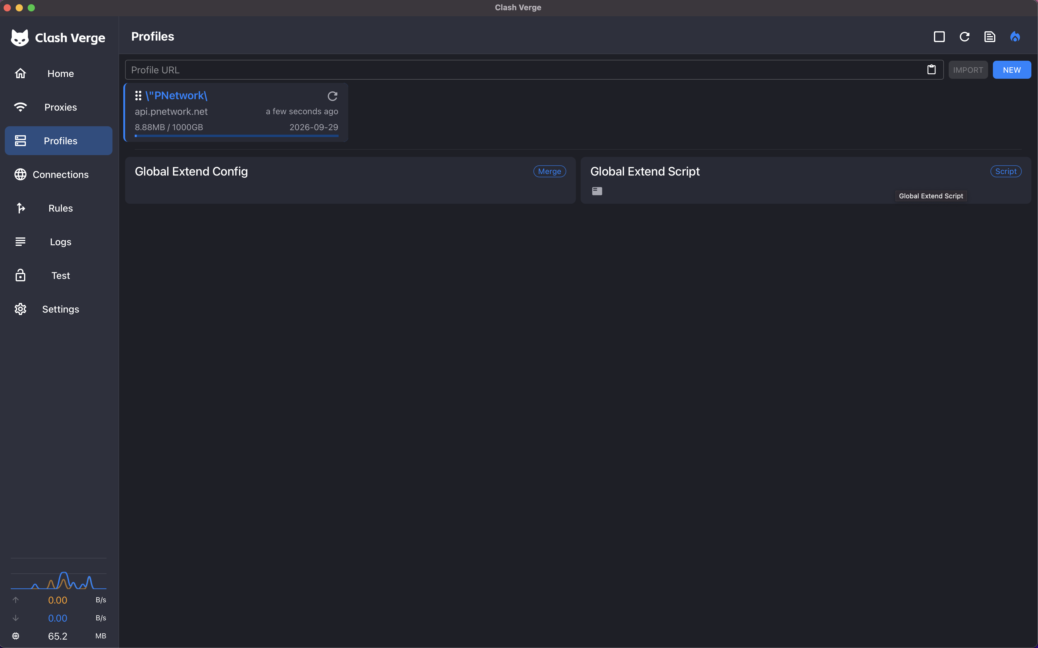 Imported PNetwork profile card selected, showing usage and expiry pulled from the subscription