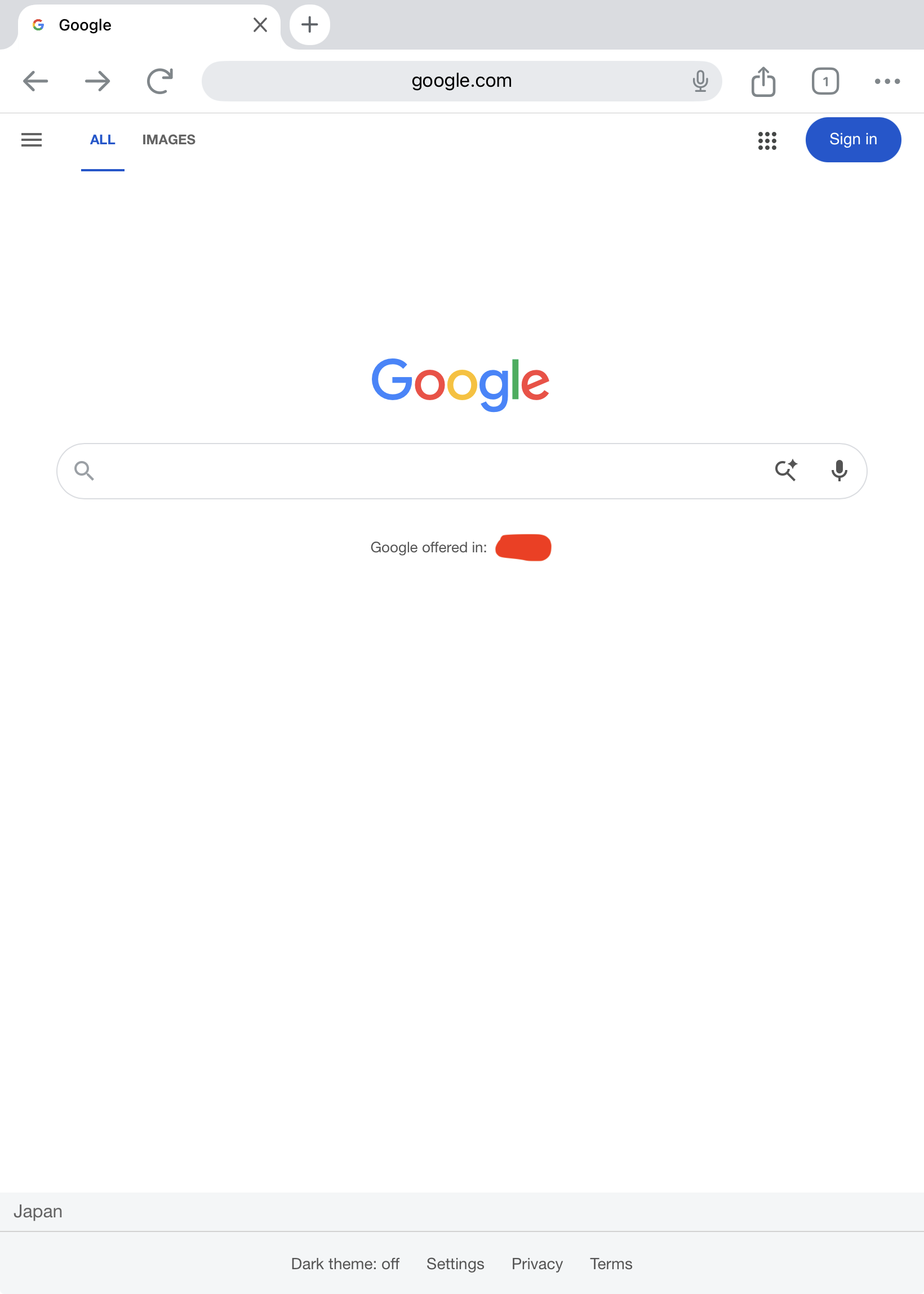 Safari browsing through the PNetwork node after connecting