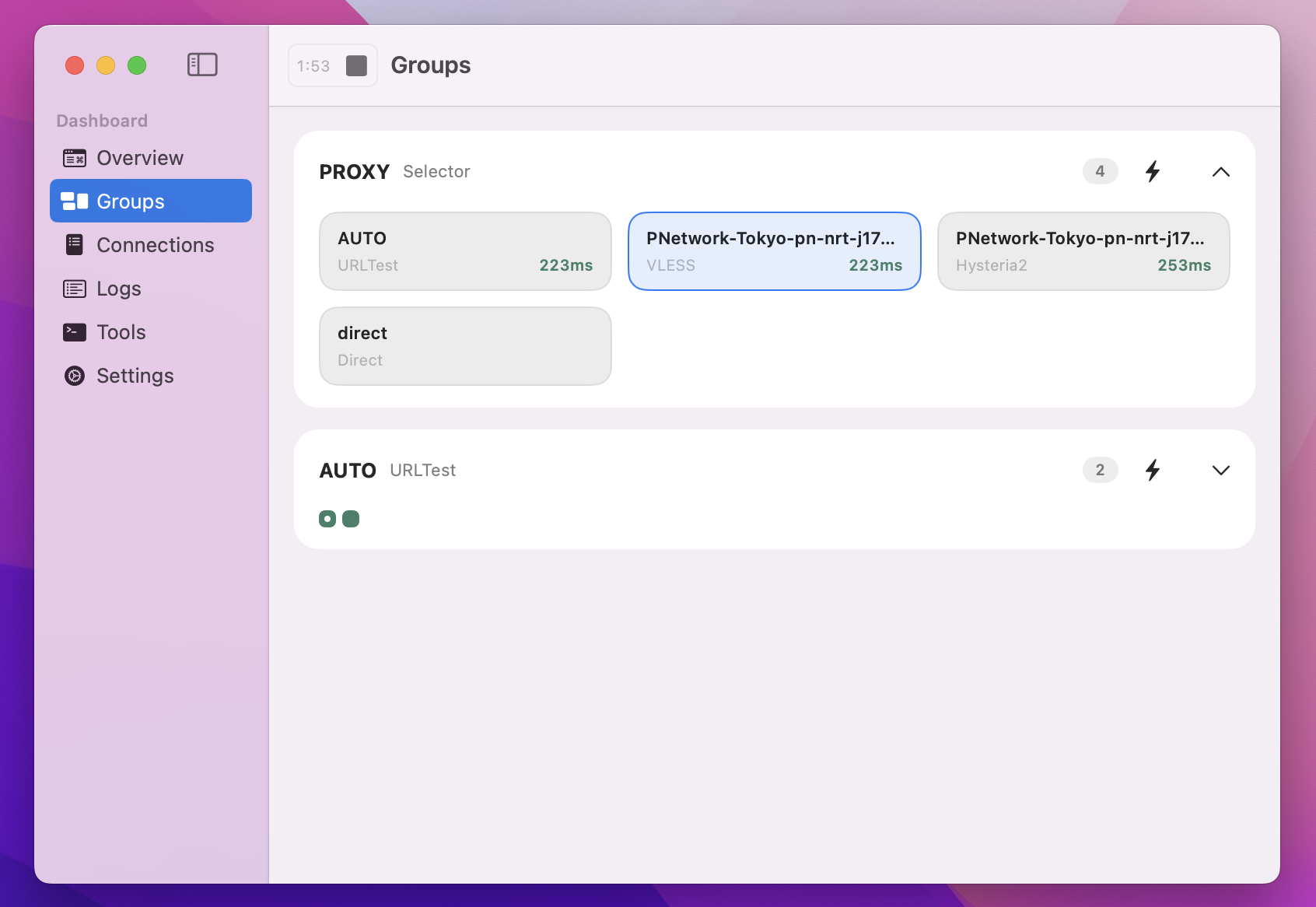 macOS sing-box Groups view showing the PNetwork node over VLESS and Hysteria2 with latencies